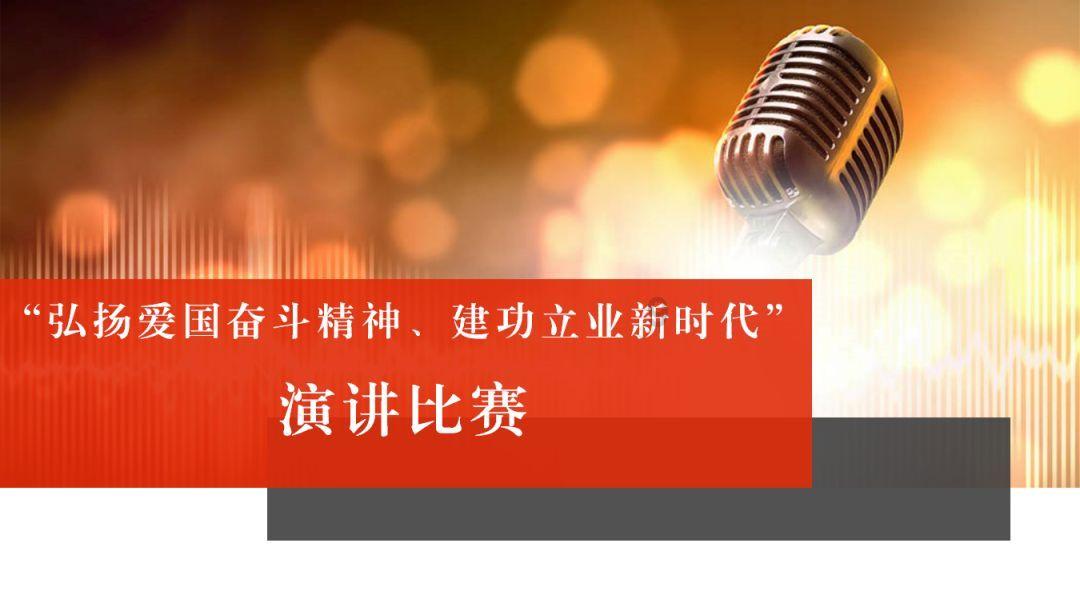 逃离世界杯现场